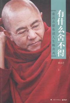 ��ʲô�᲻��-���_�������f���������x