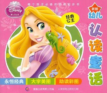 ���.�[����߲˲��x����ԭɫ�D�V-���°�