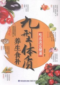 �Է��Q�������������w�|(zh��)�B(y��ng)��ʳ�a