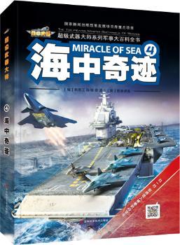 �������E-����(j��)������ϵ��܊�´�ٿ�ȫ��-4