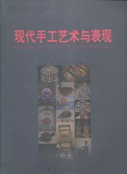 �F(xi��n)���ֹ�ˇ�g(sh��)�c���F(xi��n)