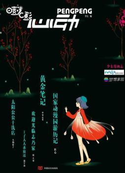 ����-�Ą�