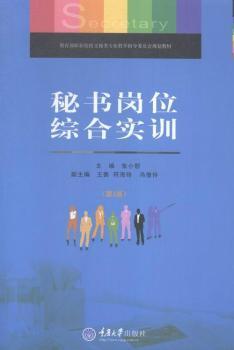 �ؕ���λ�C�ό�Ӗ