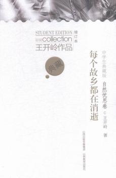 ��Ȼ�n˼��-ÿ�����l(xi��ng)��������-���_�X��Ʒ-�ЌW(xu��)����ذ�-��ӆ��