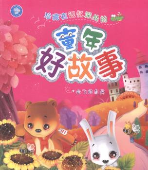 ���w���B�C-�����ӛ����̎��ͯ��ù���