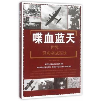 �Ѫ�{(l��n)��-���罛(j��ng)��Ց�(zh��n)��(sh��)�