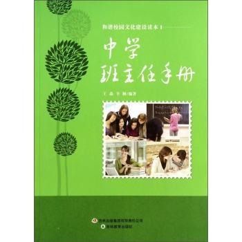 �ЌW(xu��)�������փ�