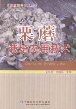 ��Ģ�������ü��g(sh��)