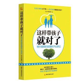 �@�ӎ����Ӿ͌���-��ʿ�֋��������H�Ӊ���ӛ