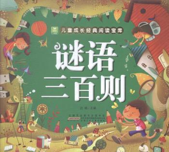 �i�Z(y��)���لt-��ͯ���L(zh��ng)��(j��ng)����x����(k��)