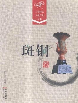 ���~��-������ɫ�Ļ��a�I(y��)����