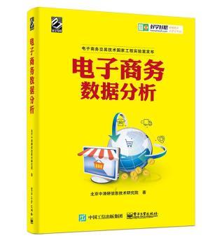 ����̄�(w��)��(sh��)��(j��)����