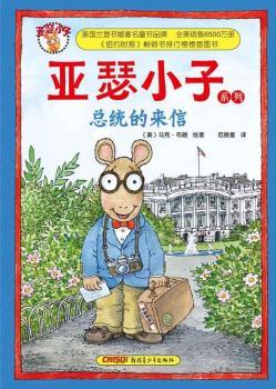 ��ɪС��ϵ�У����y(t��ng)�ā���