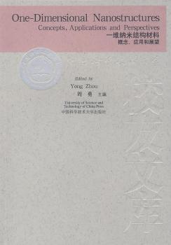 һ�S�{�׽Y(ji��)��(g��u)����:��������(y��ng)�ú�չ��