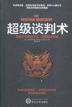 ����Մ���g(sh��)