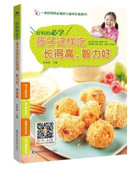 �Ë����،W(xu��):�����@�ӳ��L�øߣ�������