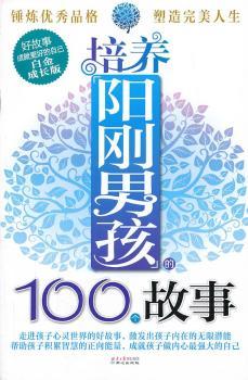 ���B(y��ng)ꖄ��к���100������-�׽���L��