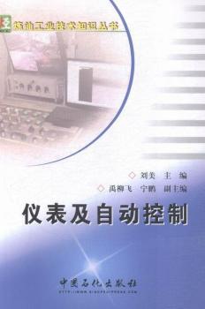 �x�����Ԅ�(d��ng)����