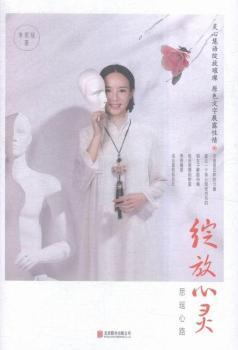 �`�����`:˼����·