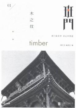 ���T-ľ֮�y-01