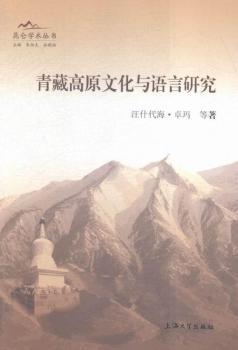 ��ظ�ԭ�Ļ��c�Z(y��)���о�