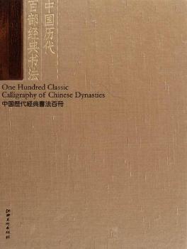 �����Ԋ(sh��)����-�Ї�(gu��)�v���ٲ���(j��ng)�����