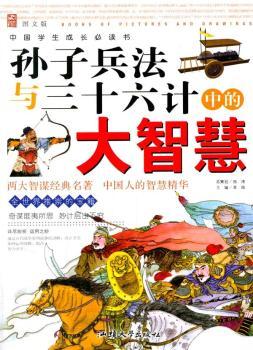 �O�ӱ����c��ʮ��Ӌ�еĴ��ǻ�