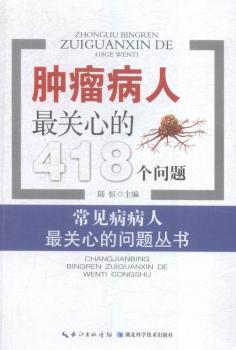 �[���������P�ĵ�418�����}