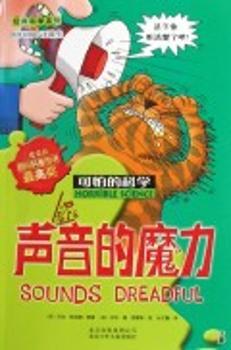 ����ħ��-���µĿƌW(xu��)