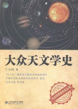 �����ČW(xu��)ʷ