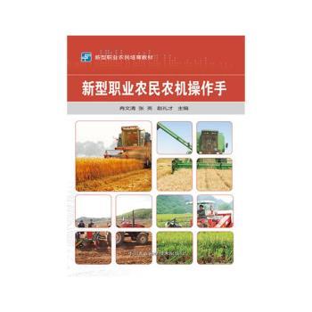 �����I(y��)�r(n��ng)���r(n��ng)�C������