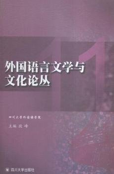 ����Z���ČW�c�Ļ�Փ�� 11