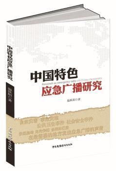 �Ї���ɫ�����V���о�