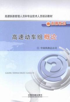 ���ل�(d��ng)܇�M��Փ