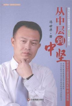 ���Ќӵ��Јԣ��I(y��)���Ќӹ����߳��L��8��ޟ�