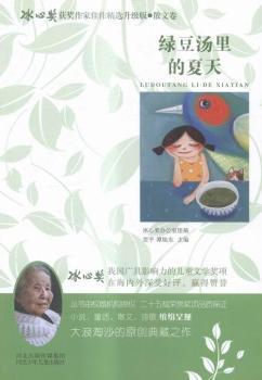 �G����������죨�����Ī�(ji��ng)�@��(ji��ng)���Ҽ������x����(j��)�桷����(sh��) �ə�(qu��n)���C(j��)��(g��u)�ڙ�(qu��n)����ʮ���d�s�u(y��)��(ji��ng)�(xi��ng)Ʒ�|(zh��)���C����䛡����Ī�(ji��ng)���@��(ji��ng)���Ҵ�����ɳ�ĵ��֮����Ʒ�|(zh��)��x���I(l��ng)�������L(zh��ng)������