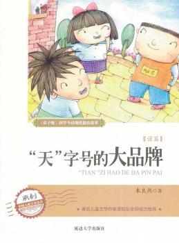 ֔(j��n)ƪ-����̖�Ĵ�Ʒ��