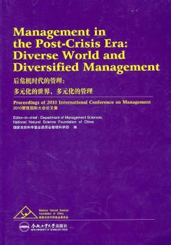 ��Σ�C�r���Ĺ�������Ԫ�������磬��Ԫ���Ĺ�����2010������H���Փ�ļ�