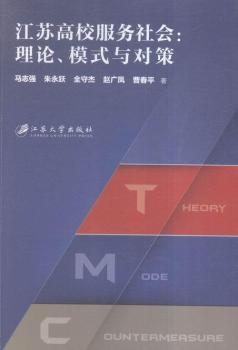 ���K��У����(w��)���(hu��)-��Փ.ģʽ�c��(du��)��