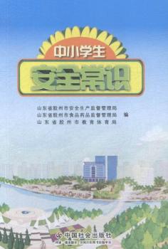 ��С�W����ȫ���R