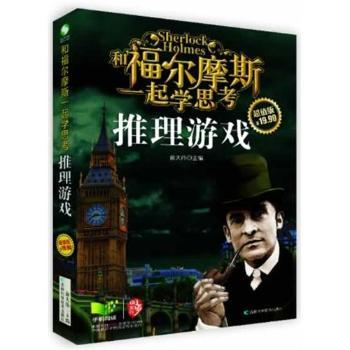 �����Α�-�͸���Ħ˹һ���W˼��-��ֵ��