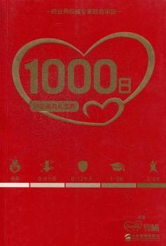 1000��-���A����������