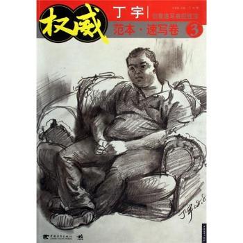 ��(qu��n)�������ٌ���3-����-��(chu��ng)���ٌ����F(xi��n)����