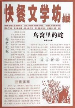 �B�C�����-����ČW(xu��)��-�ڶ�݋-ɢ�Ĉ�