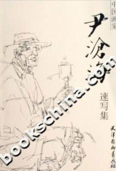 �Ї��������溣�ٌ���