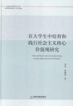 �ڴ�W(xu��)�����������`��������x���ărֵ�^�о�