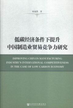 ��̼��(j��ng)��(j��)�l���������Ї�����I(y��)�Q(m��o)�׸������о�