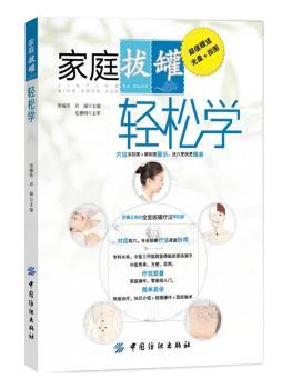 ��ͥ�ι��p�ɌW-��ֵٛ�͹�P+��D-(����P)