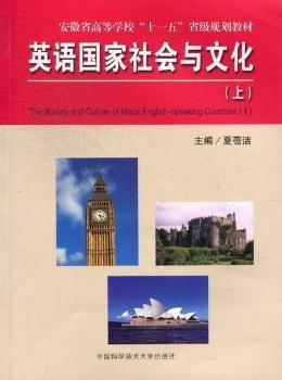 Ӣ�Z��������c�Ļ�:1