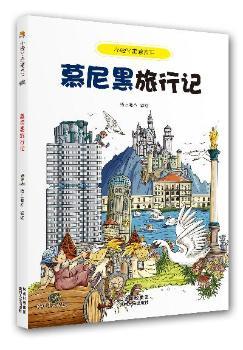 Ľ�������ӛ-С�_Ѿ�߱�����